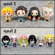 โมเดล ดาบพิฆาตอสูร (Kimetsu No Yaiba) POP 😍มี 2 ชุดให้เลือก💖 ตัวเล็ก น่ารักมากๆ สูงประมาณ 4-5 ซม.