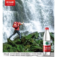 Farmer Mountain Spring Drinking Water Natural Water Office Drinking Natural Water Meeting Meeting Mineral Water 500ml &amp; 1.5L