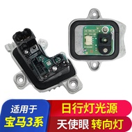 Đèn LED BMW 3 Series F35 F30 325 328 330 Angel Eye Module Đèn Ngày Chạy Đèn Hướng Dẫn Đèn Pha Trước 