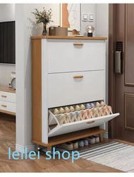 P839翻斗鞋櫃 玄關鞋櫃 大容量 多功能鞋櫃 收納櫃 多層鞋櫃 玄關櫃 北歐超薄鞋櫃 Tipper shoe cabinet全新包送貨