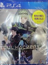 全新ps4/ps5遊戲  靈魂駭客2 Soul Hacker 2 中文版