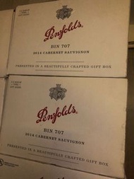 PENFOLDS 2014 BIN 707 WITH GIFT BOX禮盒裝