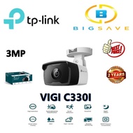 TP-LINK 3MP VIGI C330I OUTDOOR IR BULLET NETWORK CAMERA