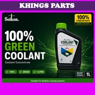 SEIKEN Green Coolant Radiator Long Life Air Coolant Kereta Coolent Hijau 1L Radiator Coolant