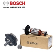 Bosch Angle Grinder Accessories Bosch GWS7-100Bosch Rotor Rotor Power Tool Bosch rotor I3PD
