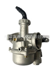 Bình xăng con xe dream wave 100cc loại 1