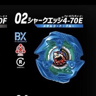 爆旋陀螺 bx-48 02