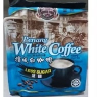 Penang White Coffee Less Sugar - Coffee Tree