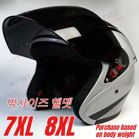 Motorcycle riding helmet 6X7X8X9X large, extra large, widened and enlarged, 85 helmet size, 65/76cm 