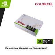 iGame GeForce RTX 4060 Loong Edition OC 8GB-V