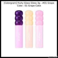 [Colorgram] fruity Glass Gloss 3g - #01 Grape Coke - 01 Grape Coke / Hydrating, Fruity by HANABISUTO