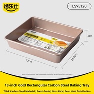 KAULUS | Square Baking Tray Mould 28x28cm