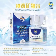 SKS 神奇矿物水 Magical Water