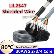 UL2547 30AWG Wrapped Shielded Wire 2/3/4 Core Signal Shielded Wire Multi-Core Signal Transmission Wi