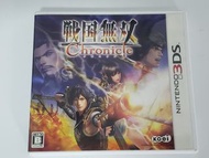 3DS 戰國無雙