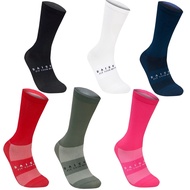 baisky Sports Socks/Cycling Socks/Clean-Chongyue Cycling Leisure Hall