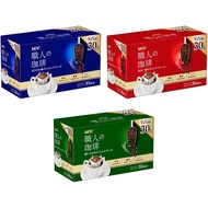 [Amazon.co.jp] UCC craftsmen's coffee drip coffee drinking assorted set x 90 bags regular (mild special rich) Wonded trip 【Direct from Japan】