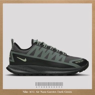 Original Nike ACG Air Nasu Vantelx Dark Green Shoes
