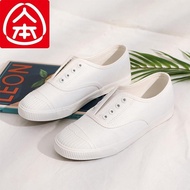 Renben 21181 Women's Sneakers Casual Sports Shoes Flat