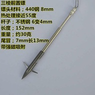 Cá Phi Tiêu Đánh Cá Kế Hoạch C Nước Sâu Bắn Cá Mô Hình Cá Quỷ Nhỏ Trọn Bộ 440 Phi Tiêu Đặt Phía Trướ