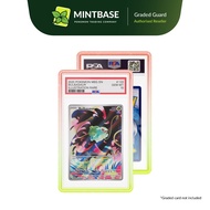 Graded Guard - Limited Edition Guava (PSA)