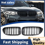 Car Double Slat Front Bumper Grille for     5 G30 G31 G38 530i 540i 2018-20120 Middle Grille