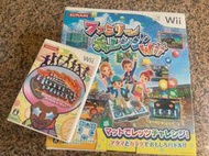 _二手良品_原廠極新 KONAMI 盒裝 Wii跳舞墊+升級HOTTEST PARTY遊戲片(日版)