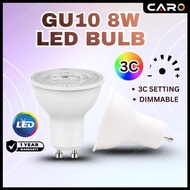 [PREMIUM] 8W 36º 240V GU10 3COLOR / GU10 DIMMABLE LED BULB