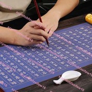 水寫布套裝初學臨摹卷軸錦緞小楷毛筆字帖加厚書法成人練字蘭亭序千字文弟子規水寫布水寫本