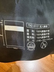 防寒睡袋 零下都可以用 雙人睡袋或者當帳