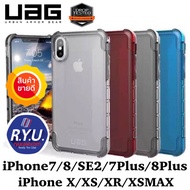 UAG เคสไอโฟน iPhone6 / 7 / 8 / SE2 / 6Plus / 7Plus / 8Plus / X / XS / XR / XSMAX ยี่ห้อ UAG Plyo Protective Case AAA+ งานเทียบแท้ คุณภาพดีมาก