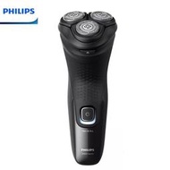 【大王家電館】【2024最新款+限時下殺】PHILIPS X3051 飛利浦4D三刀頭電動刮鬍刀/電鬍刀