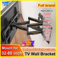℗ ☢ ◷ TV Wall Bracket Designed for large screens 32-80 inch Applicable to Nvision GINZA Other brand