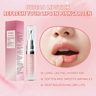 Lipstick White Brightening Press and Lipstick Dark Essence Evenly Nourishes Nourishes Nourishes Pept
