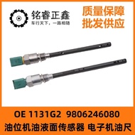1131G2 Penderia Aras Minyak Minyak Elektronik Dipstick 9806246080 Sesuai untuk Peugeot Citroen