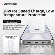 UGREEN | GaN Technology 30W Fast Charging Adapter USB C Wall Charger for iPhone 17 17 Pro Max 17 Air