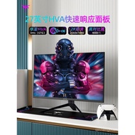 KTC 27 Inch 2K180Hz H27T22C Gaming High Brush Display Screen HVA Fast Ring 170 H27V22S