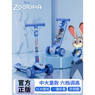 Disney children's scooter3-6-12Year-old Girl Big Kid Crazy Animal City Judy2025Electric Scooter