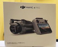 DJI Mavic 4 Pro 512GB 創作者套裝（DJI RC Pro 2）行貨全新未開封