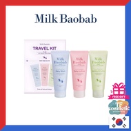 Milk Baobab Baby Travel Kit / from korea