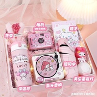 10th Birthday Gift for Girls10Six One12Children's Day Gift for Kids61Girls' My Melody YQUM