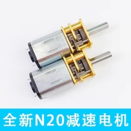 GA12-N20 Gear Motor Smart Car 3V6V12V Mini DC Gear Gear Gear Motor Low Speed Motor 3EKS