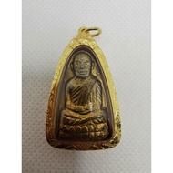 龙婆托Lp Thoud Archan Tim阿赞添BE2508