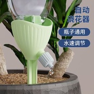 A18-（2個裝）自動澆花器淋花 帶開關控制閥門 滲水器 滴水器 滴灌 花灑 水喉 花盆滴灌 自動澆水可調澆花灌溉器 - 顏色隨機