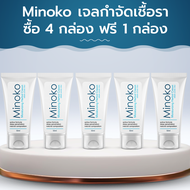 Minoko เจลกำจัดเชื้อรา ซื้อ 4 กล่อง ฟรี 1 กล่อง