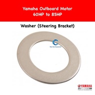 Steering Bracket Washer 60HP to 85HP Yamaha Outboard Motor - 90201-30M00