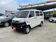 MITSUBISHI VERYCA A180廂車 ✅自排✅僅跑2萬✅中華菱利✅VERYCA✅1.5✅廂型✅定速✅後排冷氣