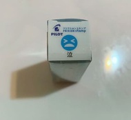 Pilot Frixion Stamp
