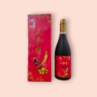 offer for july 金鳳凰牌 人参精 GINSENG PLUS T  LIQUID  JIN FENG HUANG BRAND 750ml