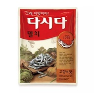 DASIDA Anchovy Soup Stock (ผงปรุงรสสูตรปลาแอนโชวี่เกาหลี) 1kg.다시다멸치 [Original]